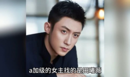 娱乐圈吃瓜八卦直播,揭秘明星幕后八卦风云