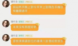 娱乐圈直播间吃瓜事件真相,揭秘幕后真相与反转剧情