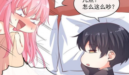 漫画心跳,青春悸动，心动瞬间